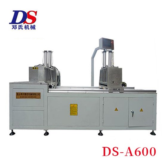 鋁型材鋸切機 鋁型材鋸切機