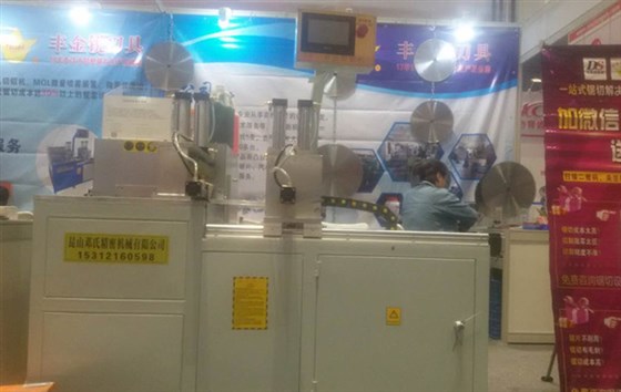 全自動鋁合金切割機尾料都哪里去了？