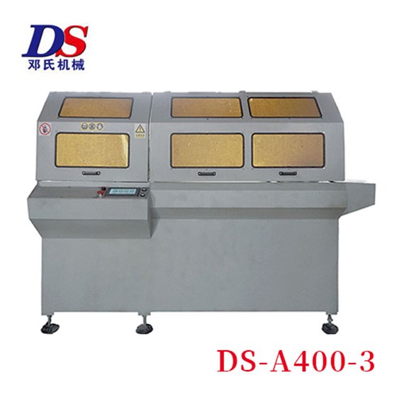 全自動鋁材切割機 全自動鋁材切割機