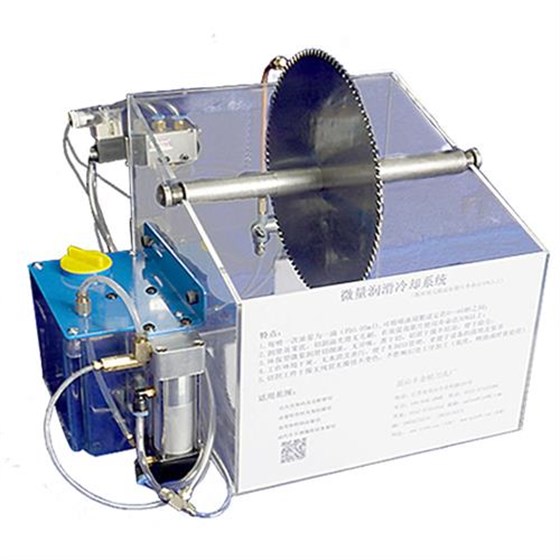 微量潤滑噴霧裝置 微量潤滑噴霧裝置