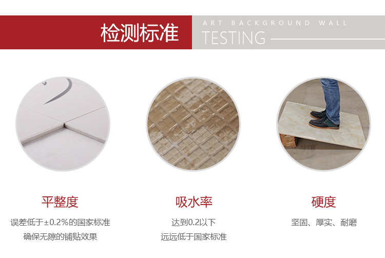 首頁(yè)-關(guān)于我們---產(chǎn)品展示---詳情_(kāi)05_03.jpg 首頁(yè)-關(guān)于我們---產(chǎn)品展示---詳情_(kāi)05_03.jpg