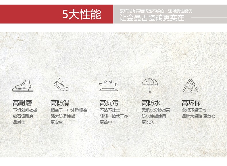 首頁-關(guān)于我們---產(chǎn)品展示---詳情-改_790_01.jpg 首頁-關(guān)于我們---產(chǎn)品展示---詳情-改_790_01.jpg