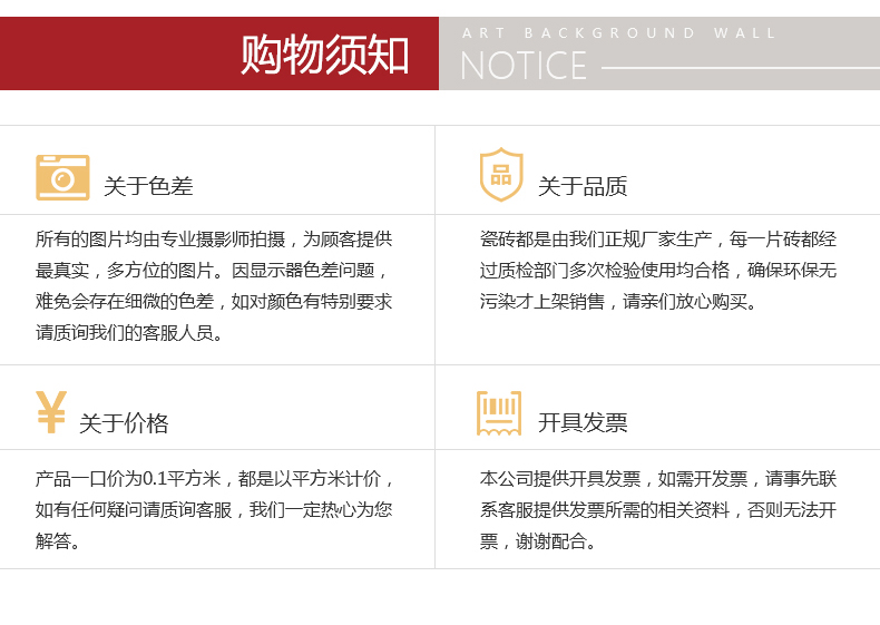 首頁-關于我們---產(chǎn)品展示---詳情-改_790_05.jpg 首頁-關于我們---產(chǎn)品展示---詳情-改_790_05.jpg